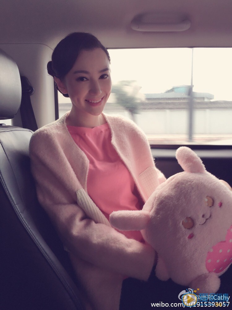 唐熙生活照 唐熙高清写真_唐熙高清剧照