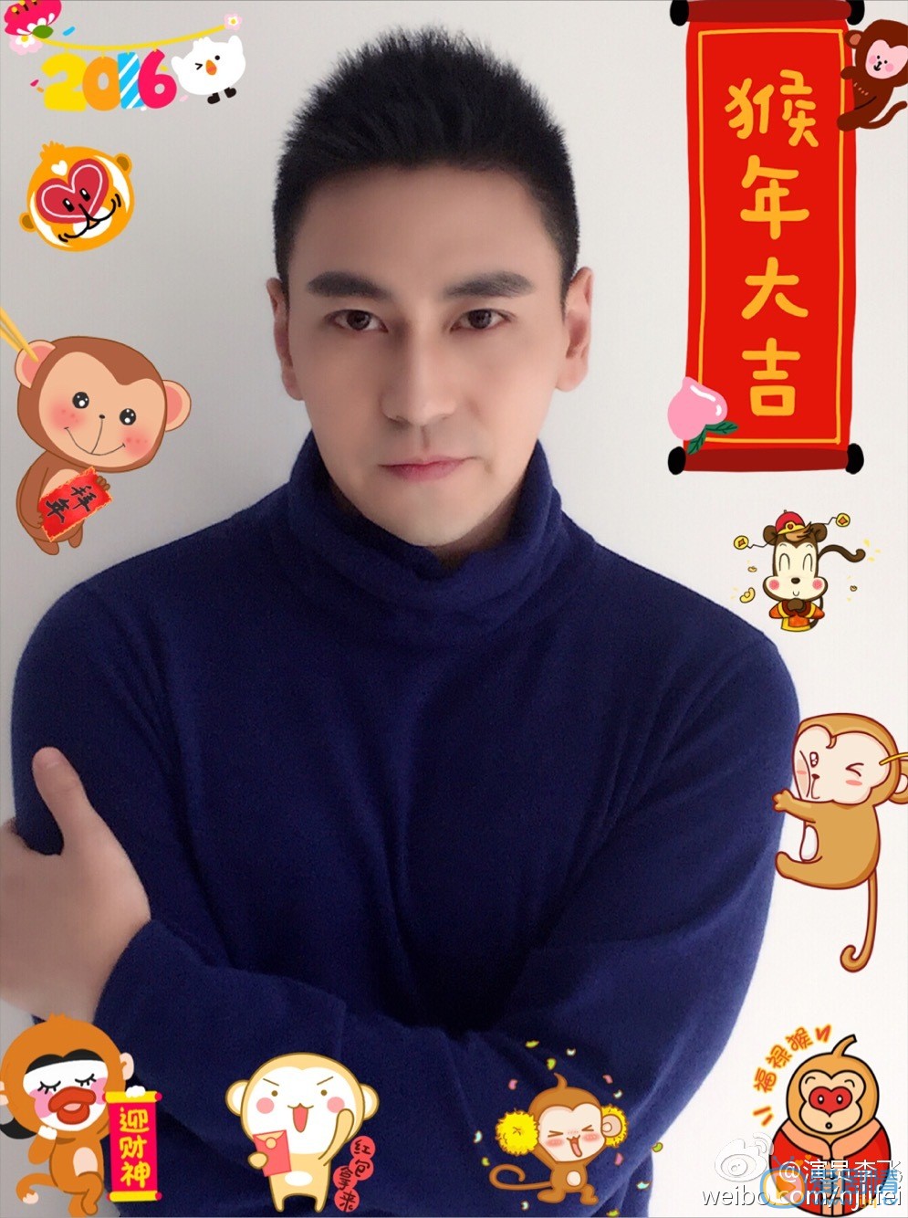 李飞生活照 李飞高清写真_李飞高清剧照