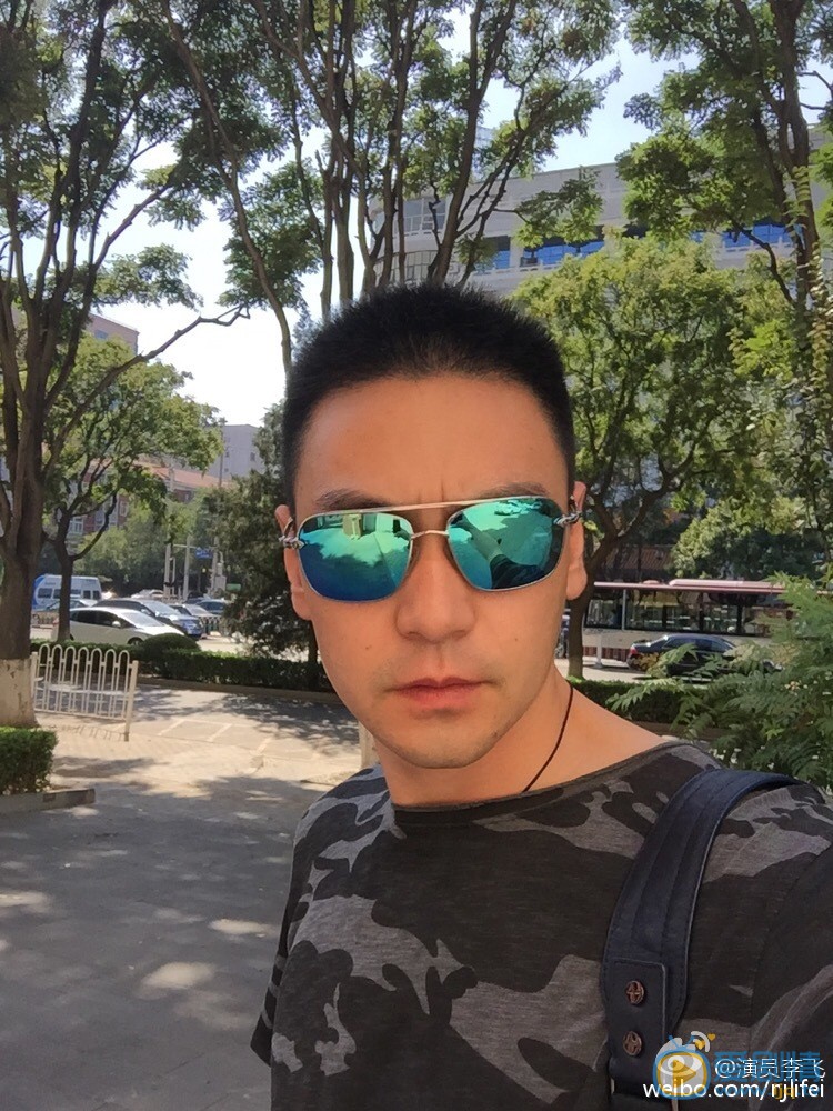 李飞生活照 李飞高清写真_李飞高清剧照