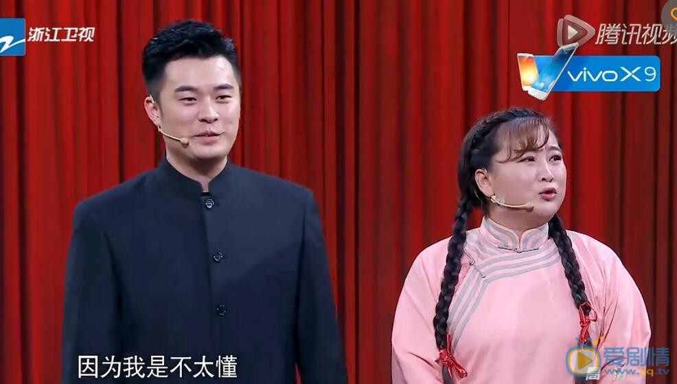 喜剧总动员突围赛观众投票是走形式吗？喜剧总动员 &ldquo;黑幕&rdquo;显而易见？