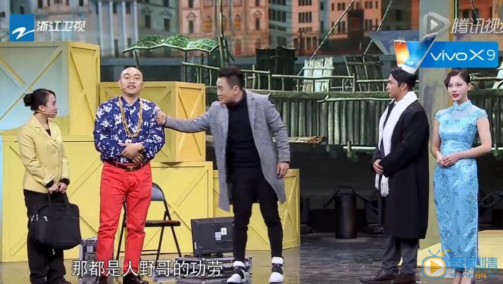 喜剧总动员和欧弟搭戏穿旗袍的女演员是谁？美女姚星竹个人资料介绍
