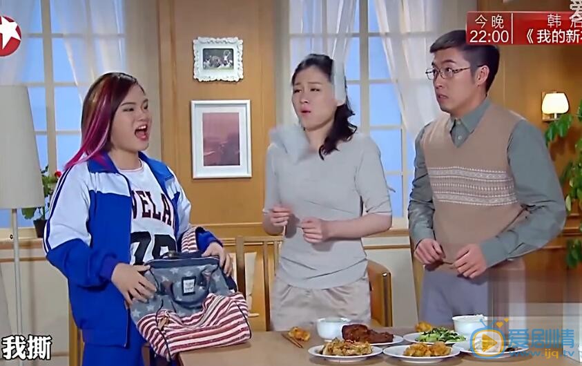 今夜百乐门演员刘胜瑛是谁？今夜百乐门演员刘胜瑛个人资料大起底