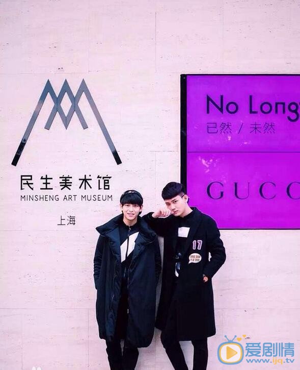 彭昱畅彭昱畅熊梓淇合照 彭昱畅高清写真_彭昱畅高清剧照