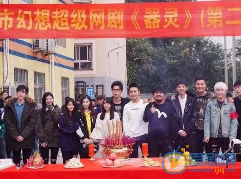 彭昱畅《器灵》剧照 彭昱畅高清写真_彭昱畅高清剧照