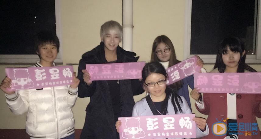 彭昱畅白发美少年 彭昱畅高清写真_彭昱畅高清剧照