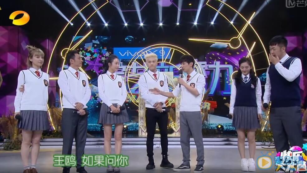 快乐大本营王鸥的镜头为什么被删减？王鸥出轨门后首秀全程被无视？