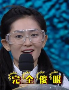 快乐大本营谢娜真的卸妆了吗？快乐大本营谢娜卸妆前后反差大吗？