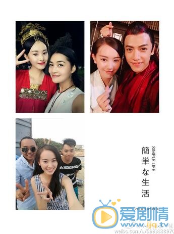 刘馨祺片场照 刘馨祺高清写真_刘馨祺高清剧照