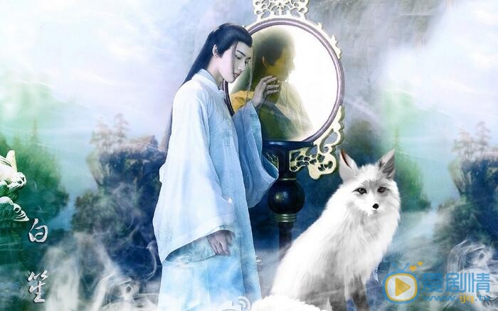黄俊捷《屏里狐》剧照 黄俊捷高清写真_黄俊捷高清剧照
