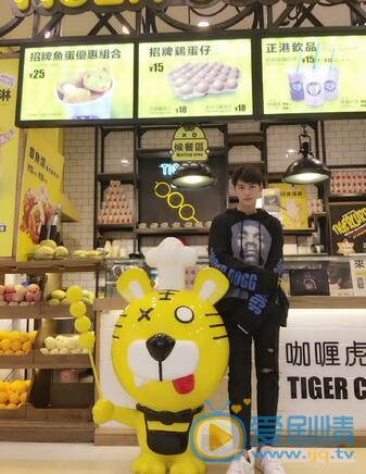 黄俊捷生活照 黄俊捷高清写真_黄俊捷高清剧照