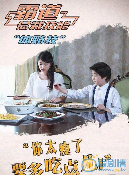 孙雪宁《器灵》剧照 孙雪宁高清写真_孙雪宁高清剧照