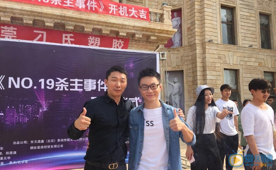 潘元甲生活照 潘元甲高清写真_潘元甲高清剧照