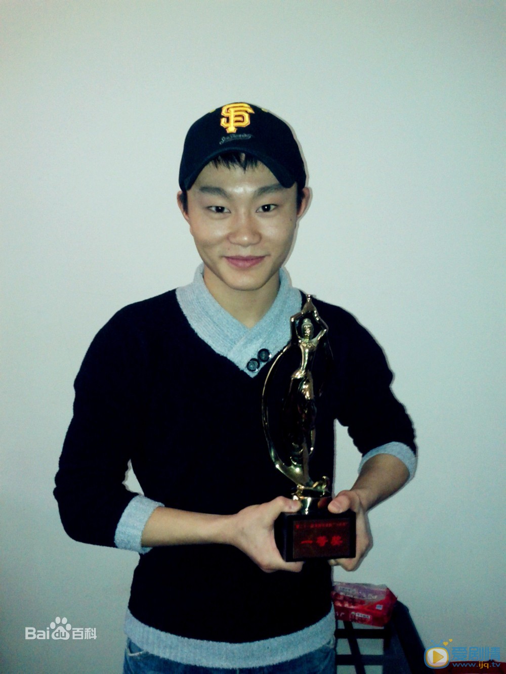 潘元甲生活照 潘元甲高清写真_潘元甲高清剧照