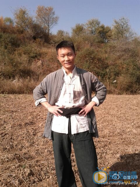 潘元甲片场照 潘元甲高清写真_潘元甲高清剧照