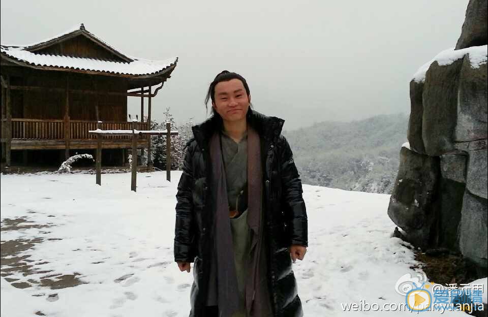 潘元甲片场照 潘元甲高清写真_潘元甲高清剧照