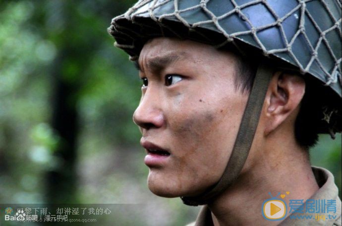 潘元甲年代戏照 潘元甲高清写真_潘元甲高清剧照