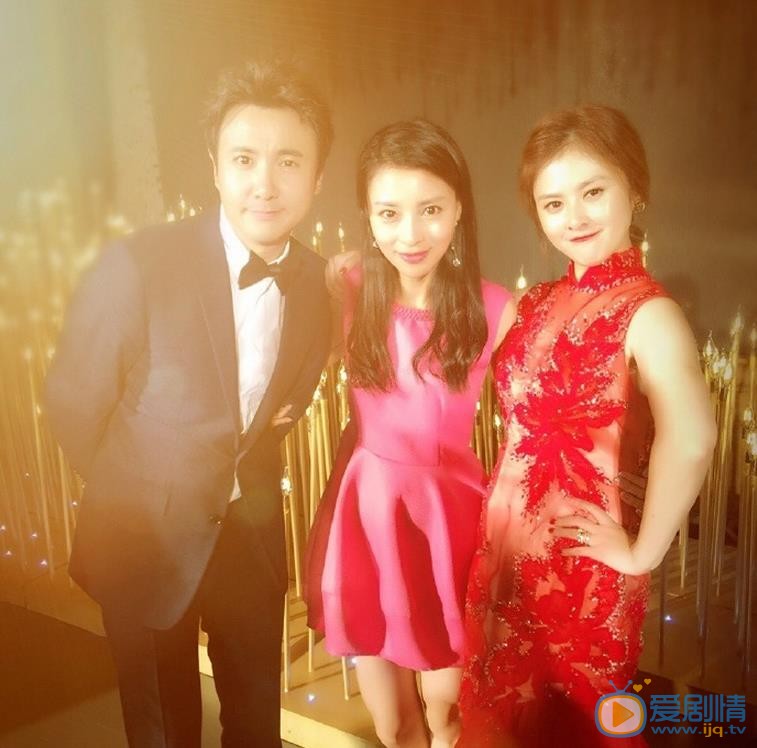 王琦王琦沈腾结婚照 王琦高清写真_王琦高清剧照