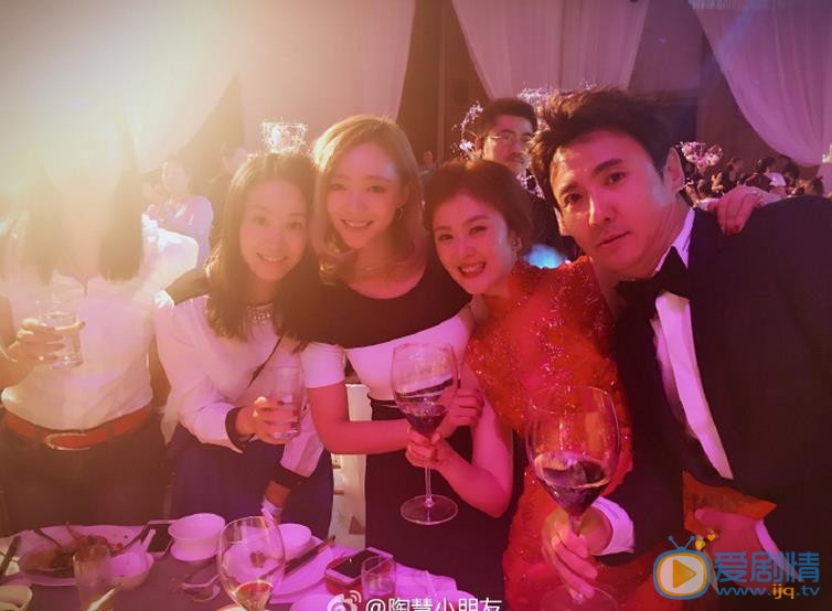 王琦王琦沈腾结婚照 王琦高清写真_王琦高清剧照
