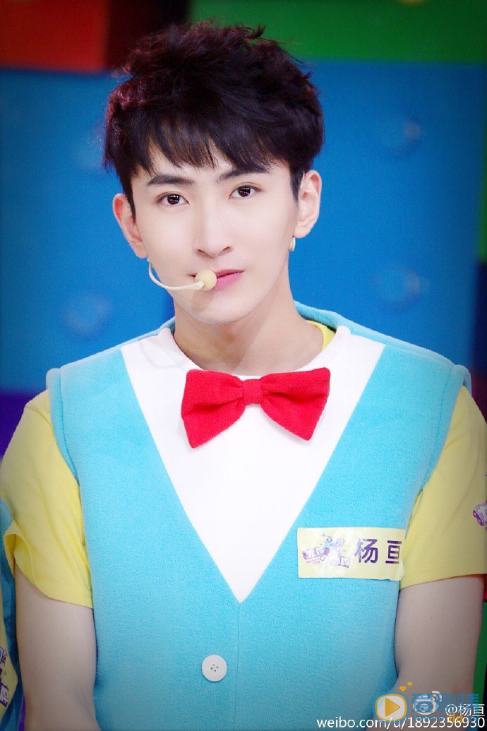 杨亘综艺节目照 杨亘高清写真_杨亘高清剧照
