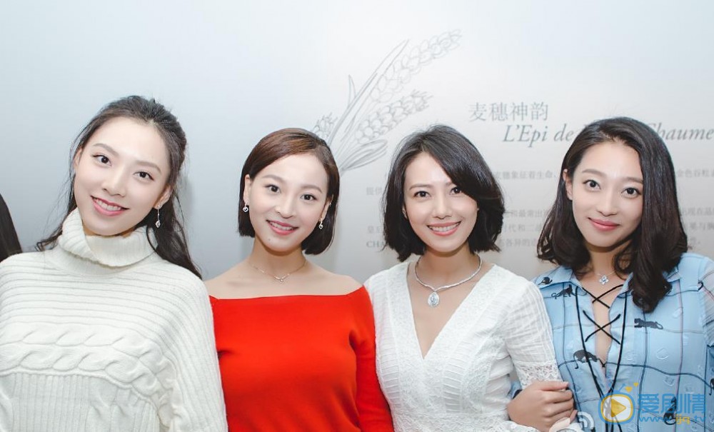 王艺诺活动照 王艺诺高清写真_王艺诺高清剧照