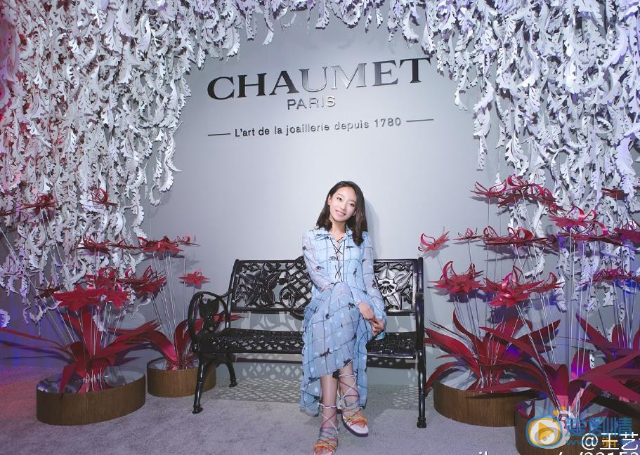 王艺诺活动照 王艺诺高清写真_王艺诺高清剧照