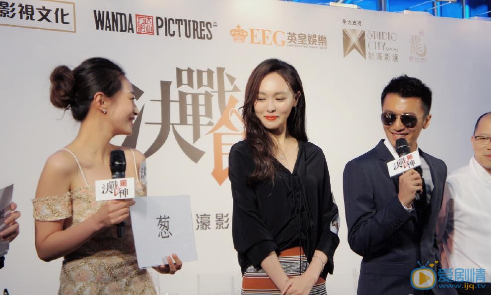 王艺诺活动照 王艺诺高清写真_王艺诺高清剧照