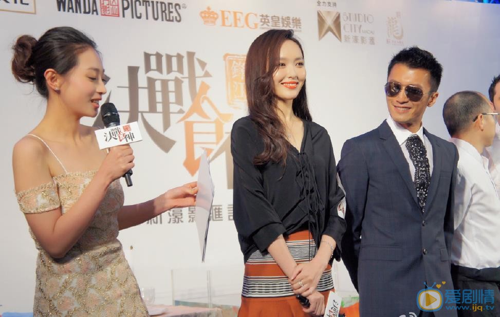 王艺诺活动照 王艺诺高清写真_王艺诺高清剧照