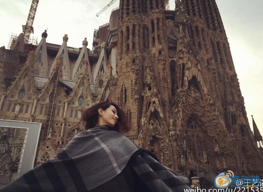 王艺诺旅行街拍照 王艺诺高清写真_王艺诺高清剧照