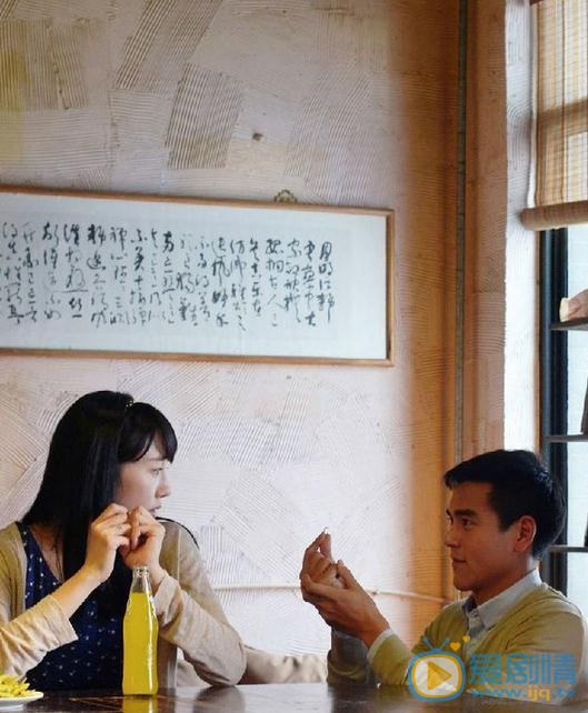 白百何《分手合约》剧照 白百何高清写真_白百何高清剧照
