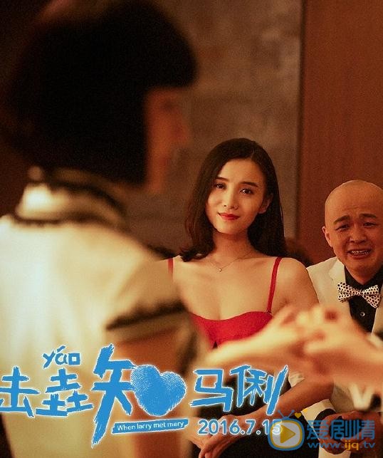 宋佳《陆垚知马俐》剧照 宋佳高清写真_宋佳高清剧照