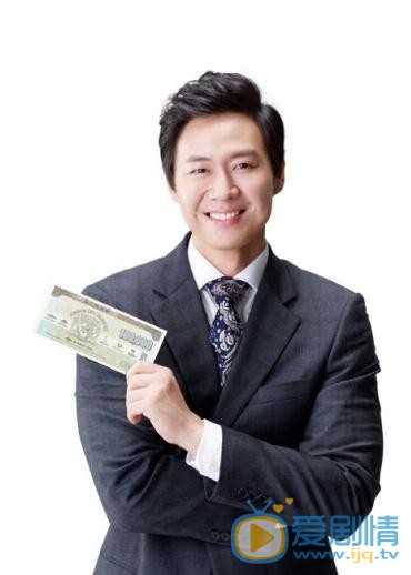 延政勋代言照 延政勋高清写真_延政勋高清剧照