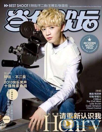 刘宪华杂志照 刘宪华高清写真_刘宪华高清剧照