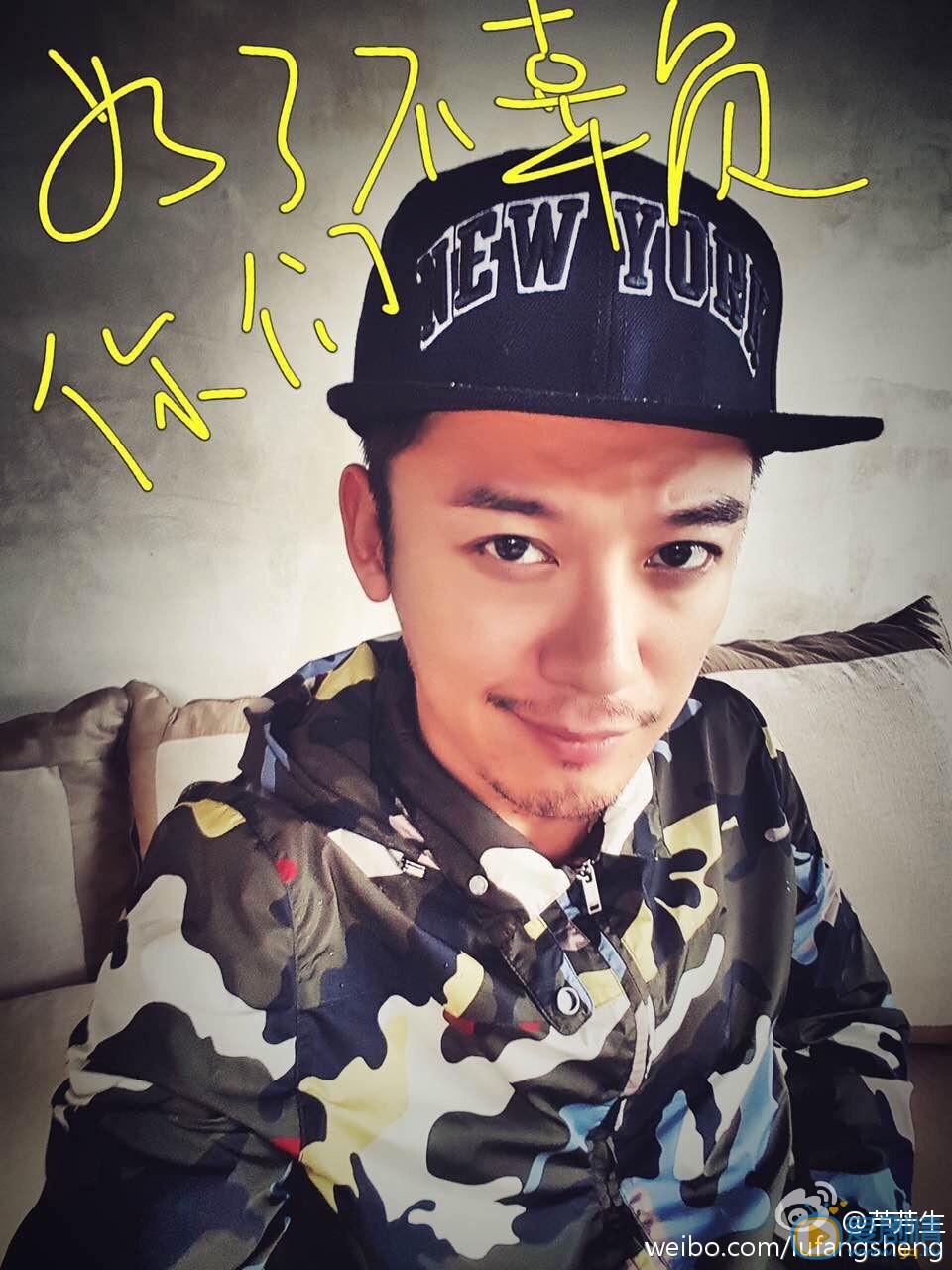 芦芳生生活照 芦芳生高清写真_芦芳生高清剧照