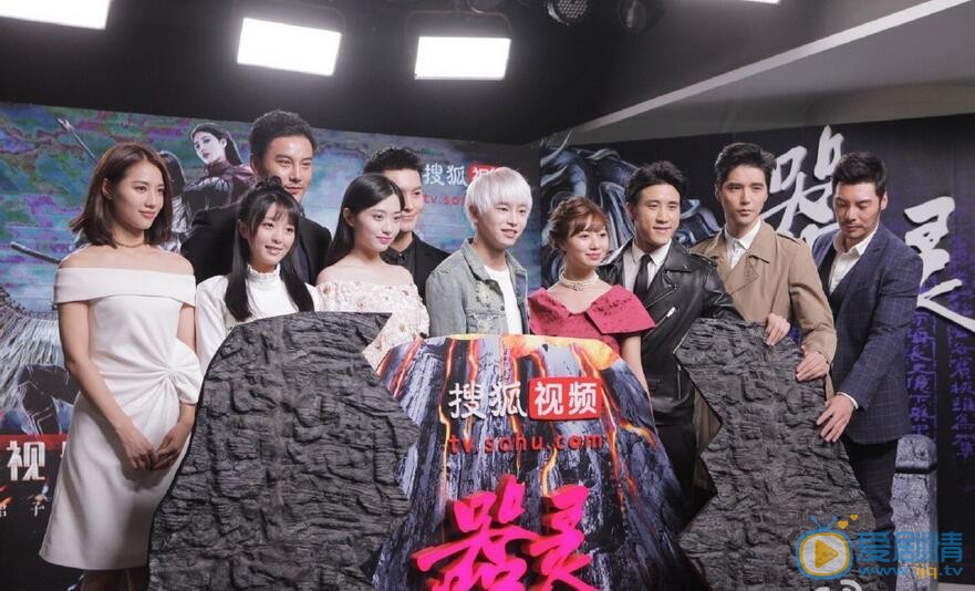 童可可《器灵》剧照 童可可高清写真_童可可高清剧照