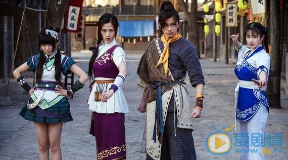童可可《仙剑客栈》剧照 童可可高清写真_童可可高清剧照