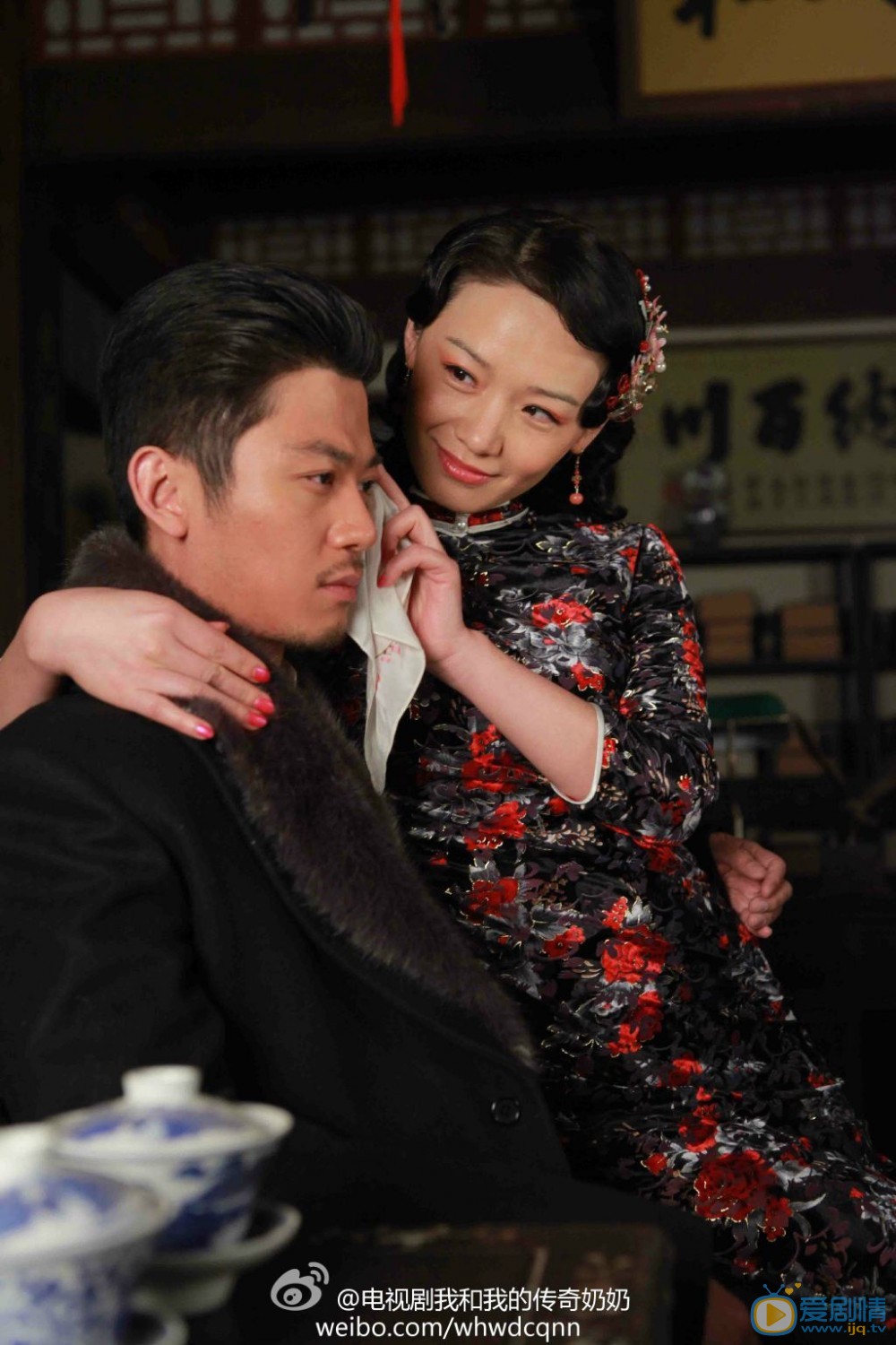 芦芳生《我和我的传奇奶奶》剧照 芦芳生高清写真_芦芳生高清剧照