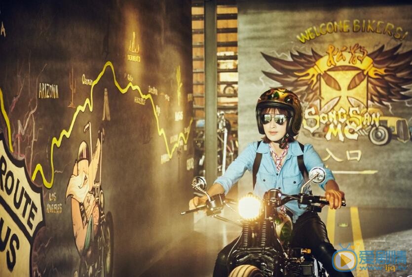 张俪机车风 张俪高清写真_张俪高清剧照
