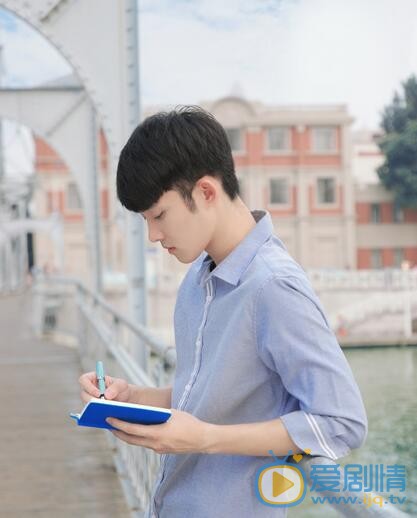 陈名豪衬衣少年 陈名豪高清写真_陈名豪高清剧照
