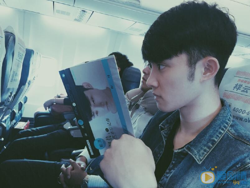 陈名豪生活照 陈名豪高清写真_陈名豪高清剧照