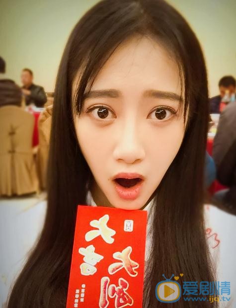 乘瑶生活照 乘瑶高清写真_乘瑶高清剧照