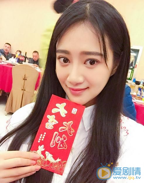 乘瑶生活照 乘瑶高清写真_乘瑶高清剧照