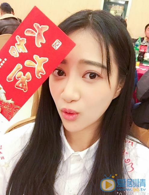 乘瑶生活照 乘瑶高清写真_乘瑶高清剧照