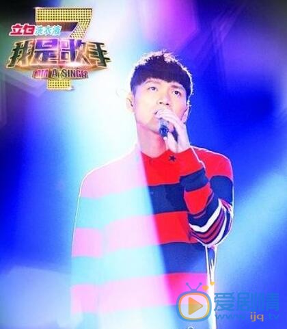杨宗纬《我是歌手》照 杨宗纬高清写真_杨宗纬高清剧照
