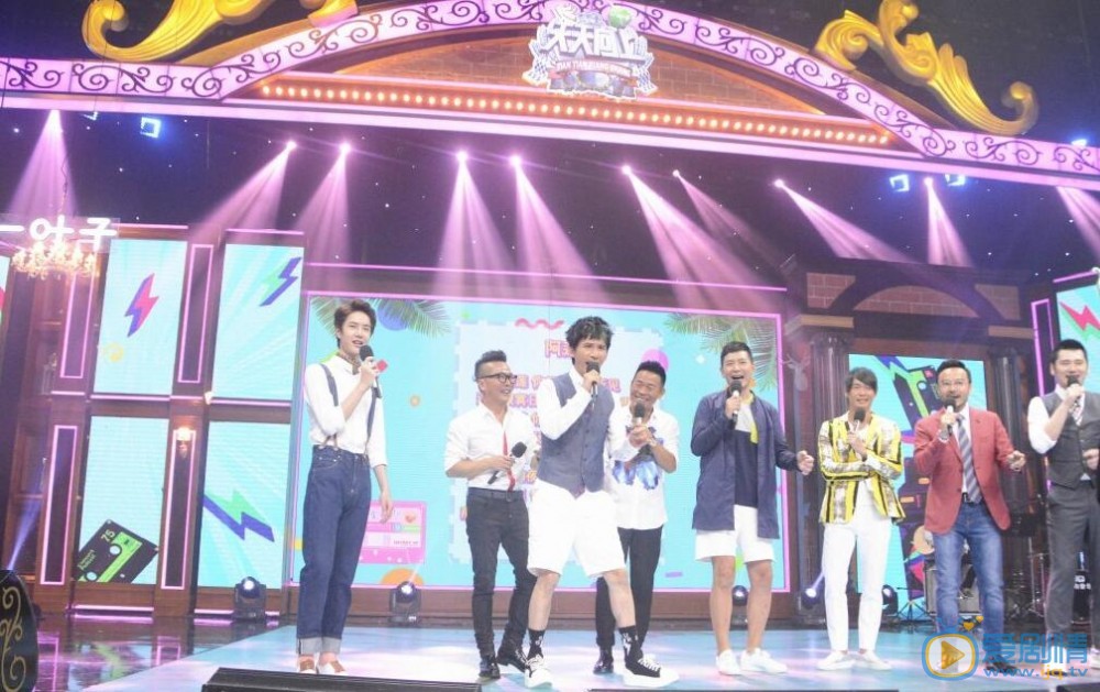 杨宗纬《天天向上》照 杨宗纬高清写真_杨宗纬高清剧照