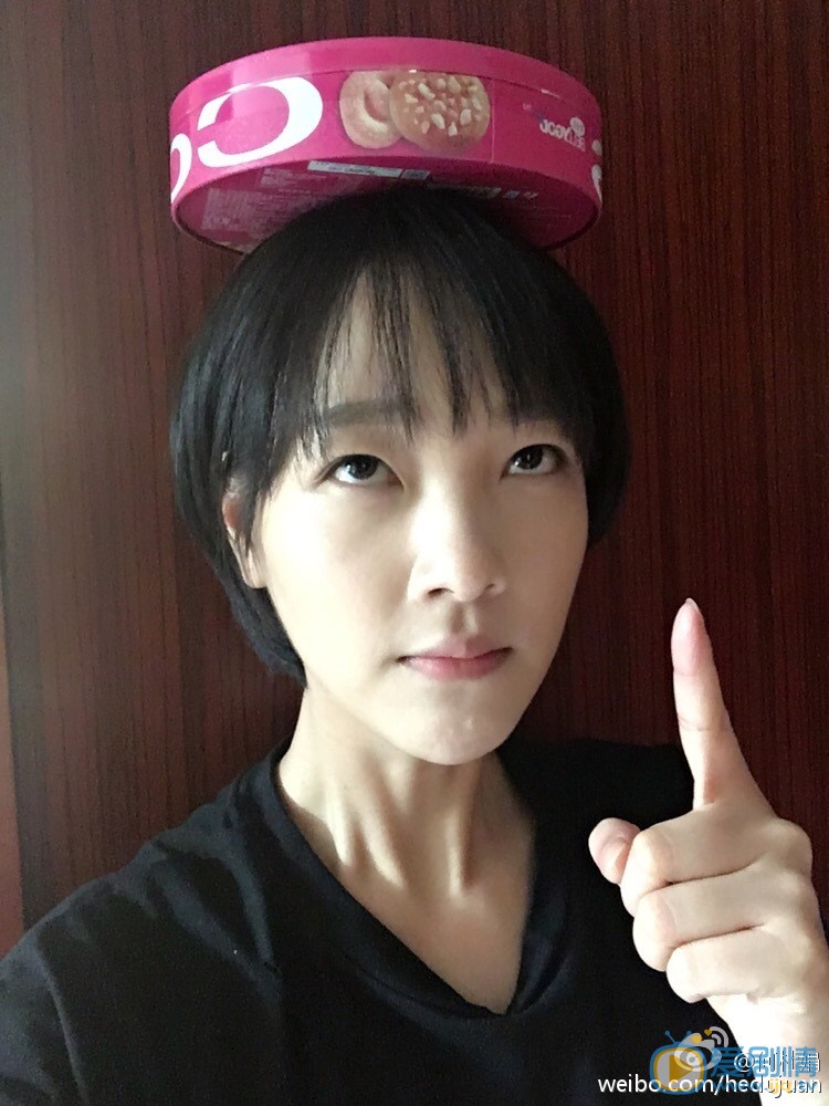 何杜娟生活照 何杜娟高清写真_何杜娟高清剧照