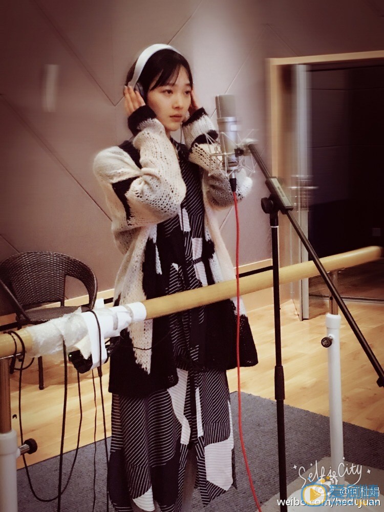 何杜娟生活照 何杜娟高清写真_何杜娟高清剧照