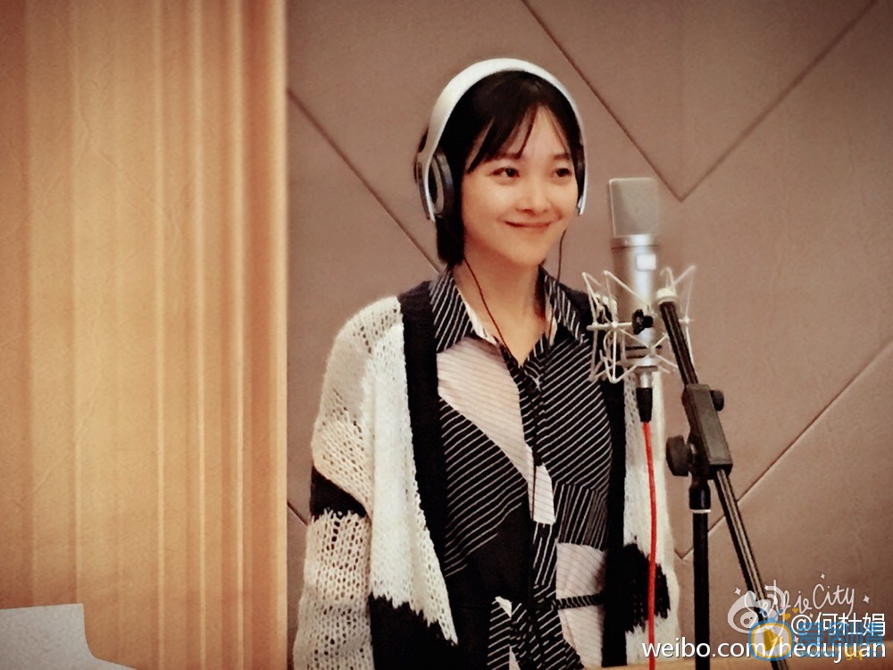 何杜娟生活照 何杜娟高清写真_何杜娟高清剧照