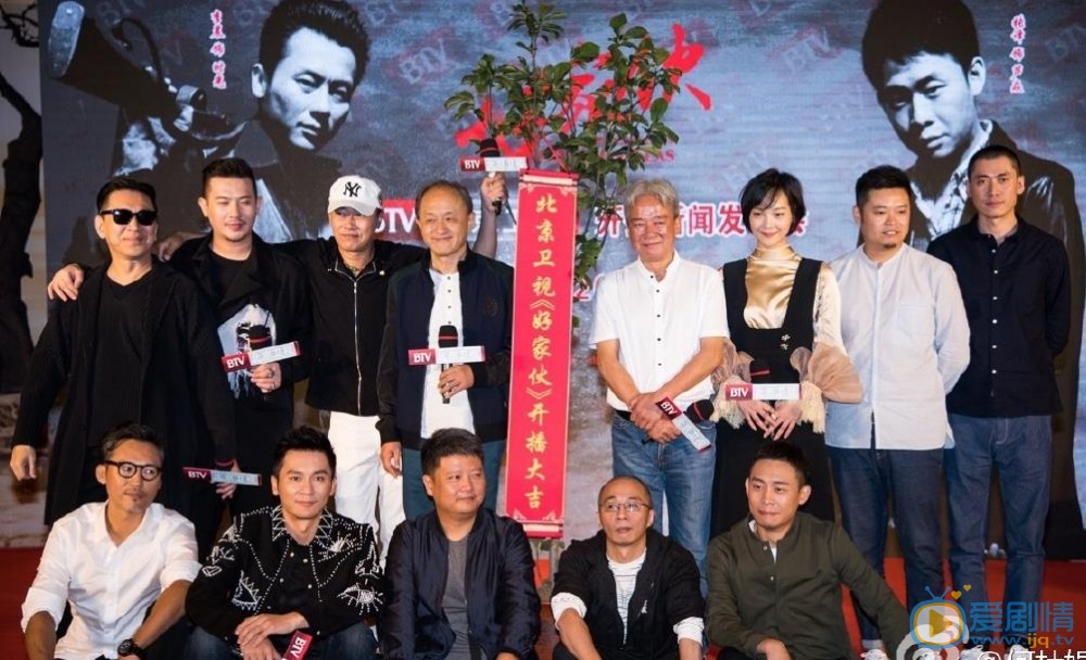 何杜娟活动照 何杜娟高清写真_何杜娟高清剧照