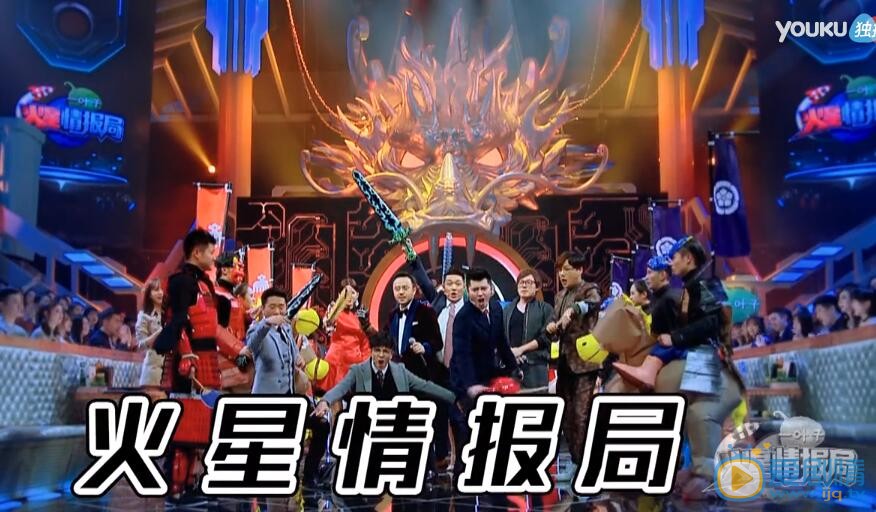 刘维《火星情报局》照 刘维高清写真_刘维高清剧照