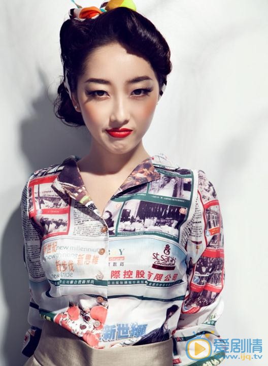 蒋梦婕写真 蒋梦婕高清写真_蒋梦婕高清剧照